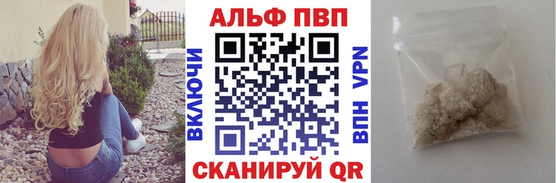 APVP СК КРИС  OMG зеркало  Дмитровск 