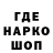 ГАШ 40% ТГК Masei Wex