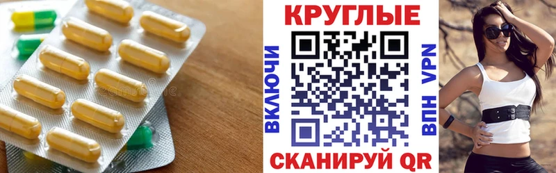ЭКСТАЗИ louis Vuitton  Дмитровск 