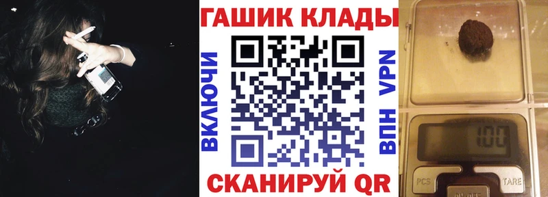 ГАШ Premium  Дмитровск 
