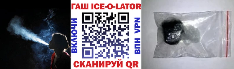Гашиш индика сатива Дмитровск