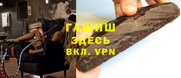 шишки Алексин