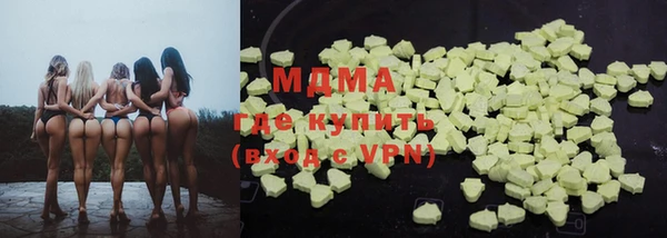 мяу мяу мука Алексеевка