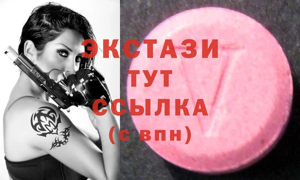 мяу мяу мука Алексеевка
