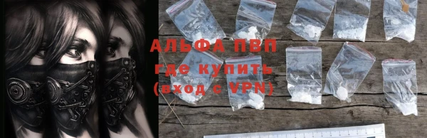 мяу мяу мука Алексеевка