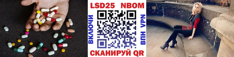 ОМГ ОМГ как войти  Дмитровск  Лсд 25 экстази ecstasy  как найти закладки 
